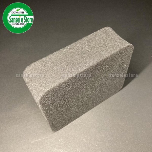 画像3: シバウラ 4サイクル 他  四角型 エアーエレメント  (3)