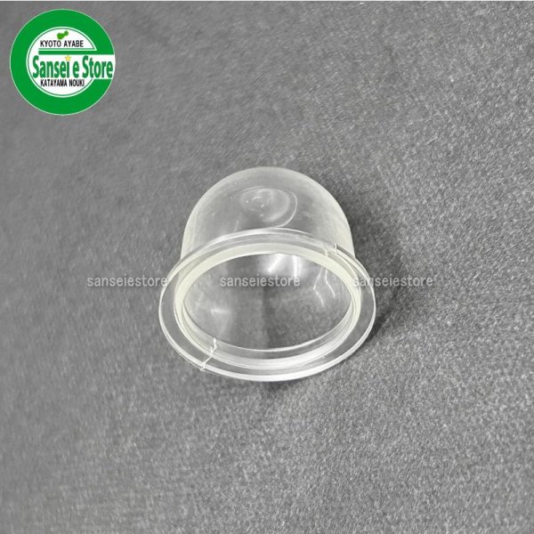 画像2: ホンダ純正 2サイクルエンジン   キャブレター用 プライマリーポンプ  (2)