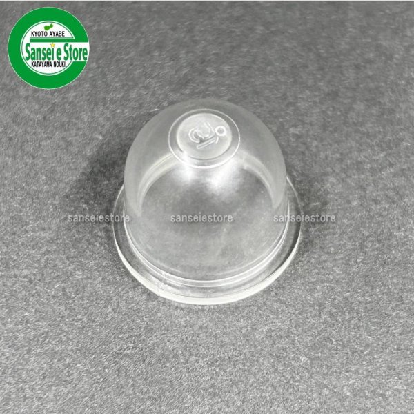 画像3: ホンダ純正 2サイクルエンジン   キャブレター用 プライマリーポンプ  (3)