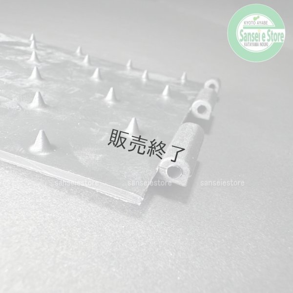 画像3: ヤンマー 純正 田植機用  苗送りベルト  (3)