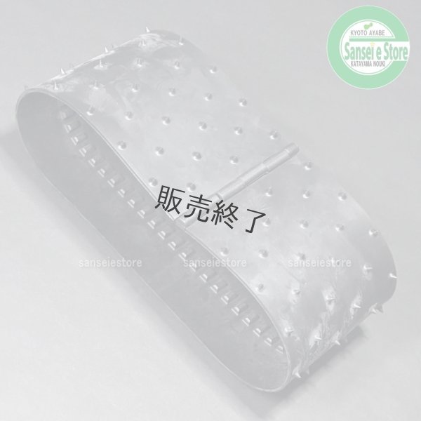 画像4: ヤンマー 純正 田植機用  苗送りベルト  (4)