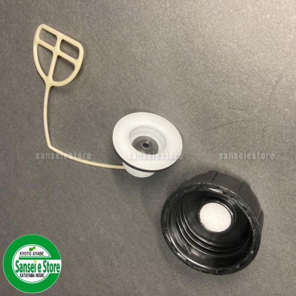 画像3: ゼノア 純正  2サイクル用 燃料タンクキャップASSY  (3)