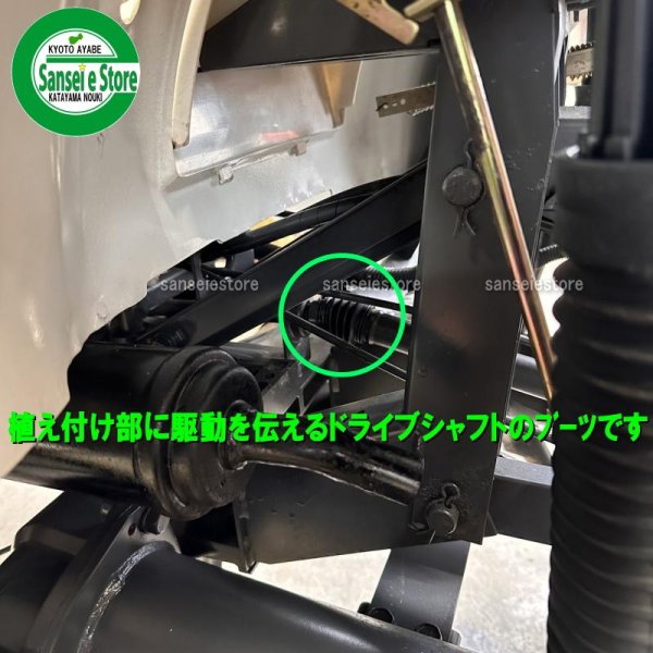画像4: クボタ純正 田植機用 植え付け駆動  ドライブシャフトブーツ 1個  (4)