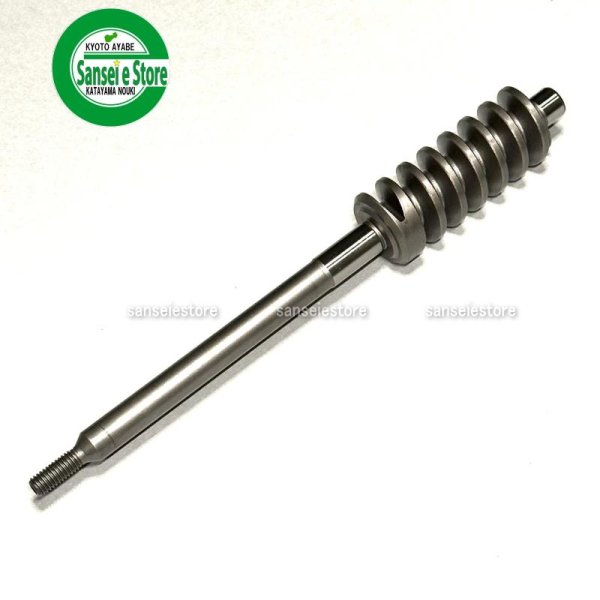 画像2: ホンダ 純正 耕うん機用  縦軸ギア ドライブ軸  (2)