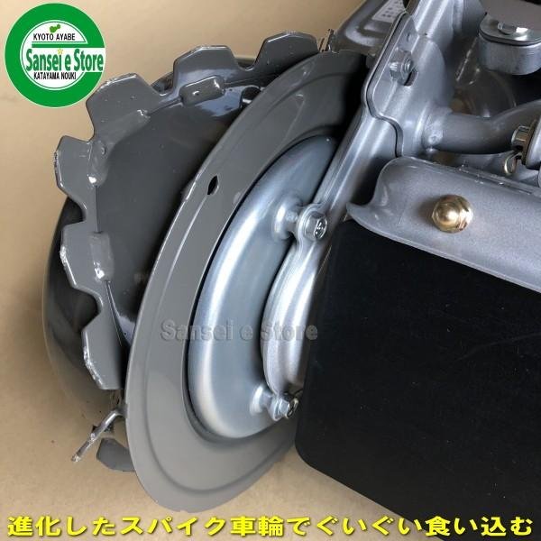 画像4: オーレック 純正 スパイダーモア用  新型 スパイク車輪 SP851A他  (4)