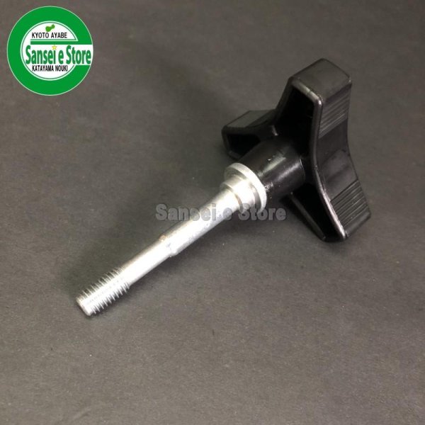 画像2: ホンダ 純正 耕うん機用  ハンドルジョイントグリップ  (2)