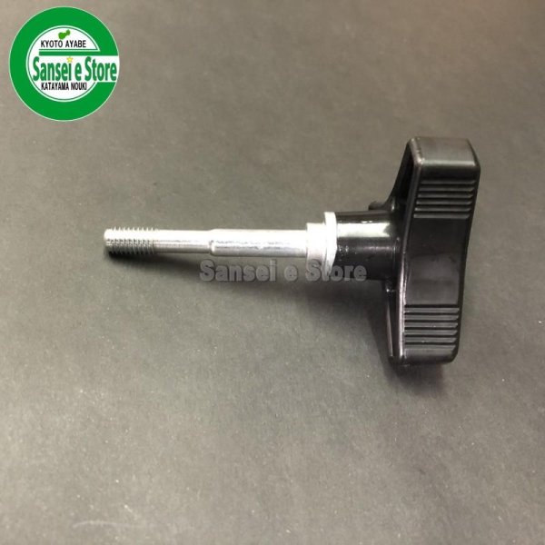 画像4: ホンダ 純正 耕うん機用  ハンドルジョイントグリップ  (4)