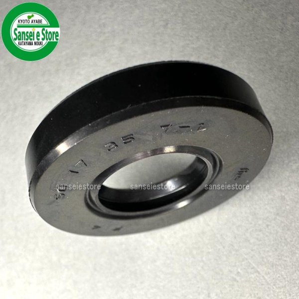 画像4: ホンダ 純正 耕うん機用  車軸オイルシール 2個セット  (4)