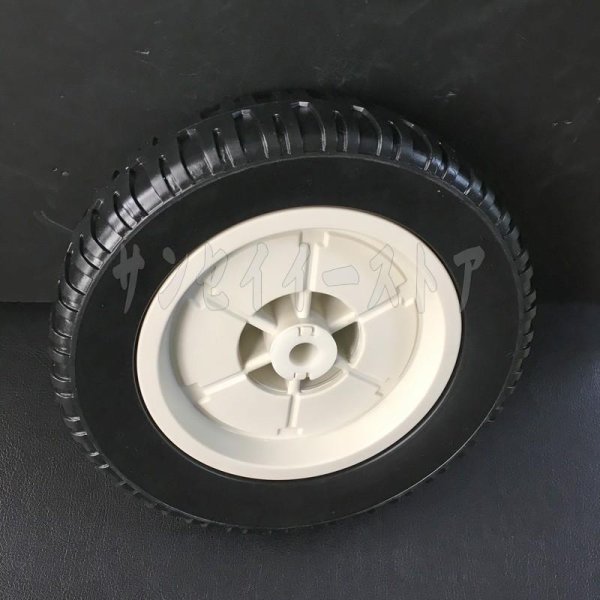 画像2: ホンダ 純正 草刈機用  フロントタイヤ【前輪】  (2)