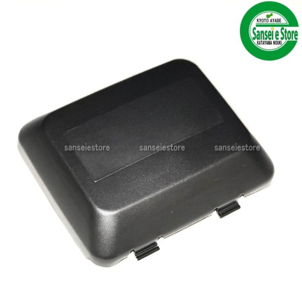 画像2: ホンダ 純正 耕うん機用  エアクリーナーカバー  (2)