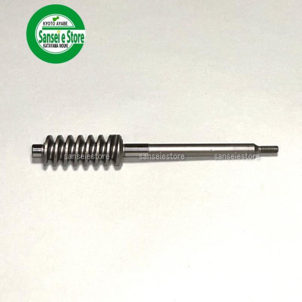 画像3: ホンダ 純正 耕うん機用  縦軸ギア ドライブ軸  (3)