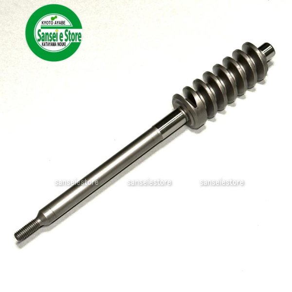 画像4: ホンダ 純正 耕うん機用  縦軸ギア ドライブ軸  (4)