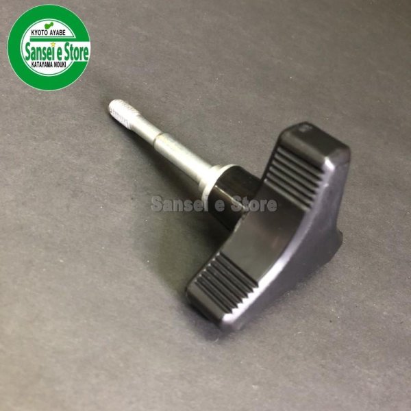 画像3: ホンダ 純正 耕うん機用  ハンドルジョイントグリップ  (3)