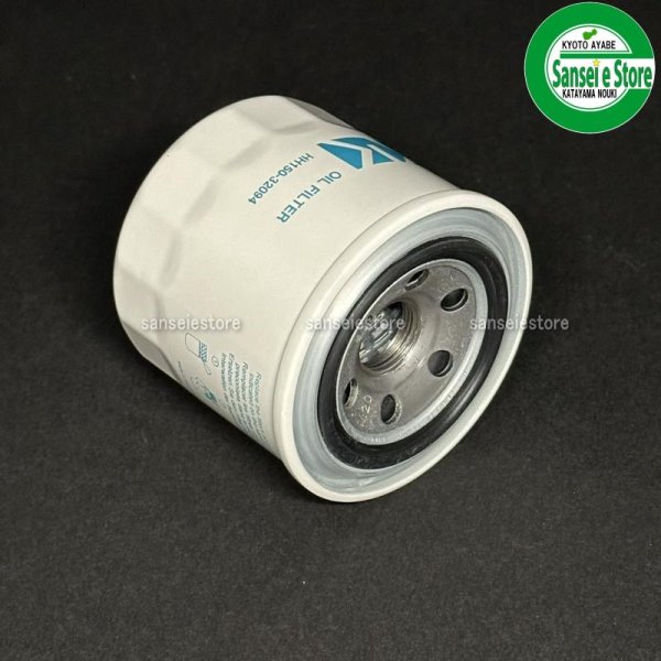 画像2: クボタトラクター用   エンジンオイルフィルター   (2)