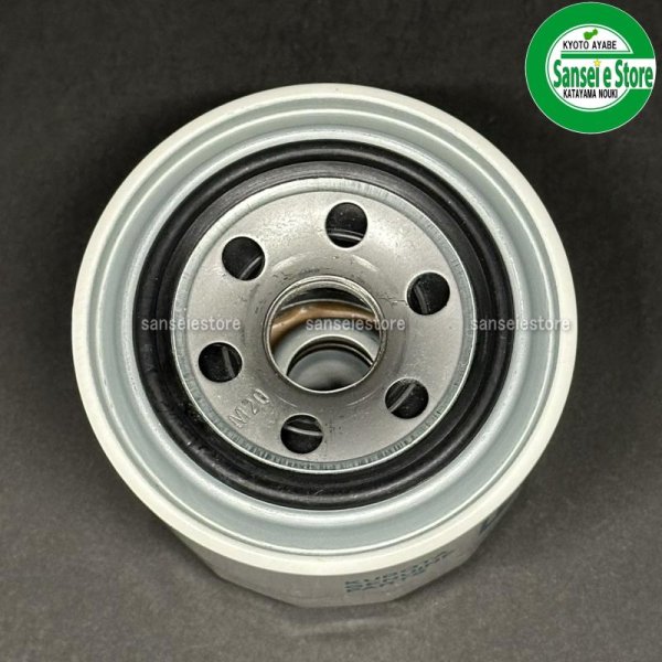 画像4: クボタトラクター用   エンジンオイルフィルター   (4)