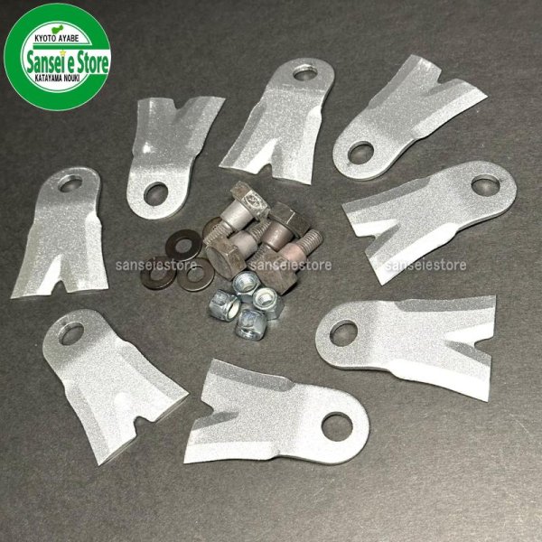 画像8: アイウッド メタルフリー300/300K  ナイフボルトセット 1台分  (8)