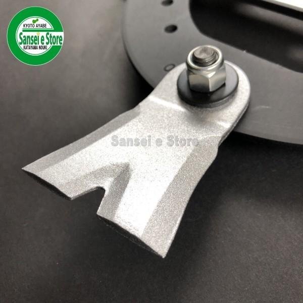 画像6: アイウッド メタルフリーブレードRCSP  ラジコン スパイダー用 ナイフボルトセット 1台分  (6)