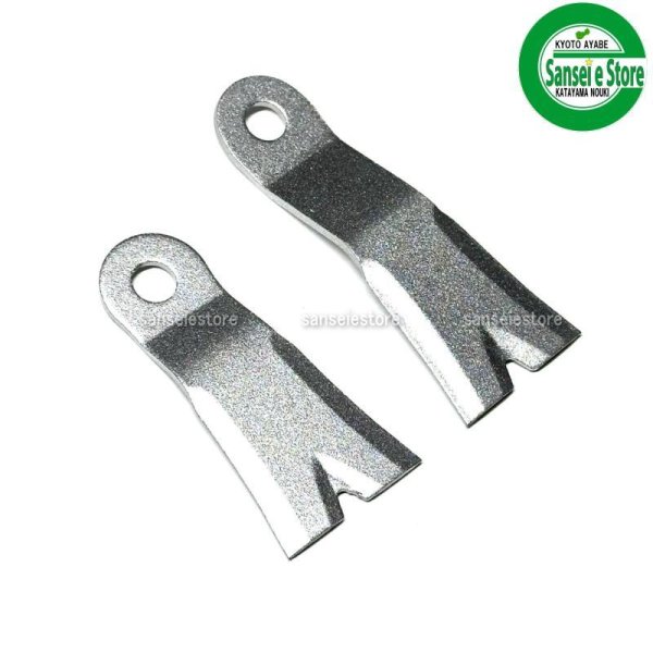 画像7: アイウッド メタルフリー400K  ナイフボルトセット 1台分  (7)