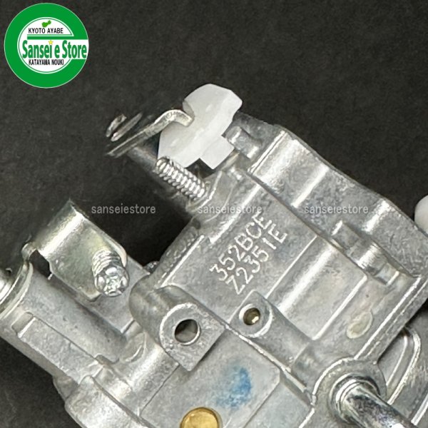 画像9: 三菱 純正 エンジン用  キャブレターAssy. 適合型式:ヤンマーSP750 /GB220LN-391 (9)