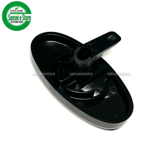 画像4: クボタ純正 コンバイン用  もみホッパのノブ  (4)