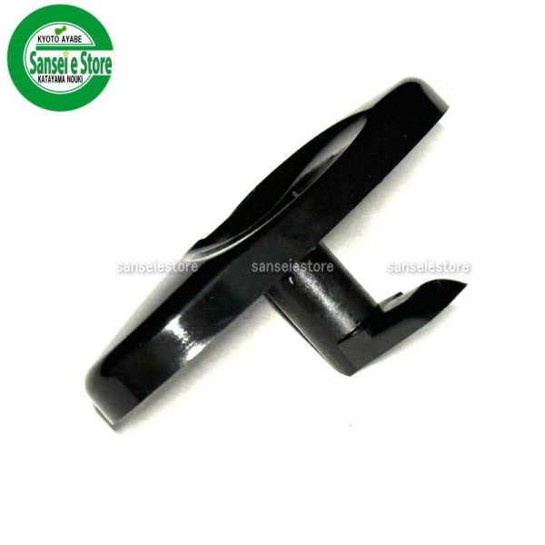 画像2: クボタ純正 コンバイン用  もみホッパのノブ  (2)