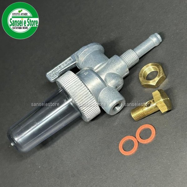 画像7: ロビン純正  燃料コック ストレーナ  EY-23   (7)