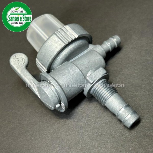 画像7: 【欠品中】カワサキ純正   燃料コック ストレーナー  EG200G  (7)