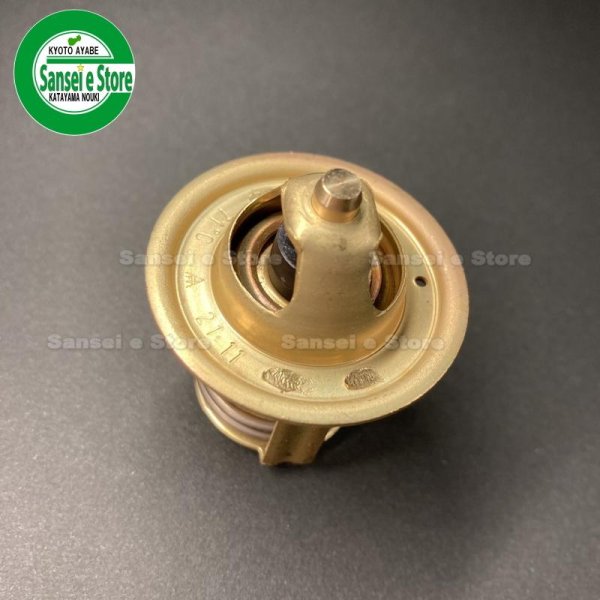 画像3: クボタ トラクター用  サーモスタット  パッキン付き　※要適合確認  (3)