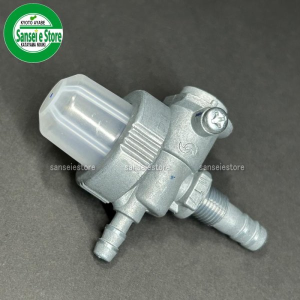 画像8: 【欠品中】カワサキ純正   燃料コック ストレーナー  EG200G  (8)
