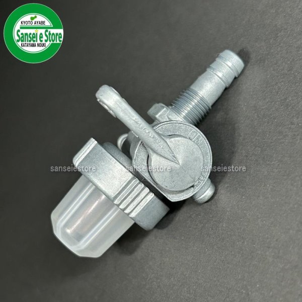 画像4: 【欠品中】カワサキ純正   燃料コック ストレーナー  EG200G  (4)