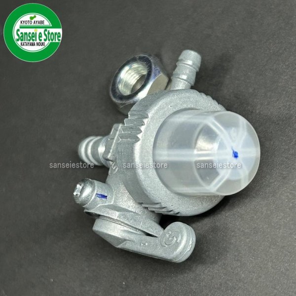 画像5: 【欠品中】カワサキ純正   燃料コック ストレーナー  EG200G  (5)