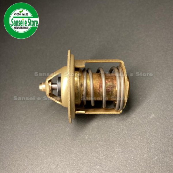 画像4: クボタ トラクター用  サーモスタット  パッキン付き　※要適合確認  (4)