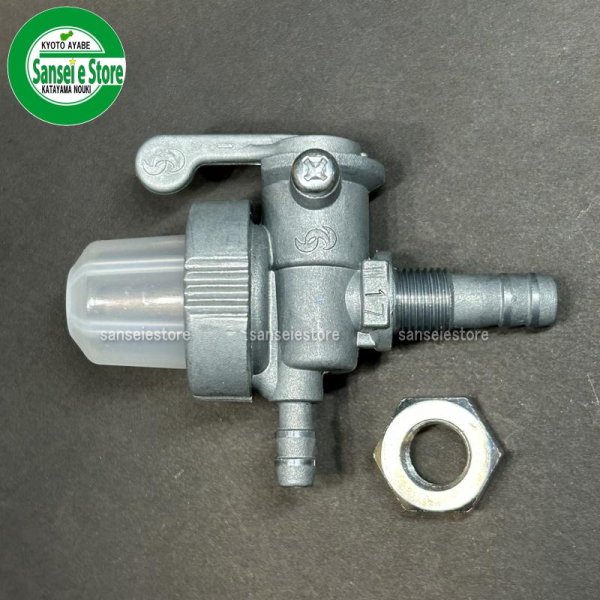 画像9: 【欠品中】カワサキ純正   燃料コック ストレーナー  EG200G  (9)