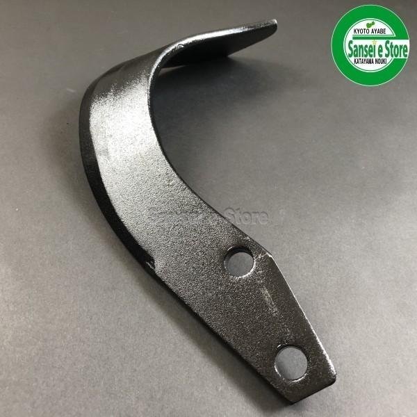 画像5: 東亜重工製  ニプロロータリー  フランジタイプ  耕うん爪 32本組 (5)