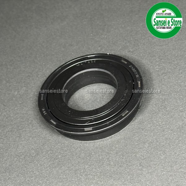 画像3: クボタ 純正 トラクター用  前輪部 オイルシール  (3)