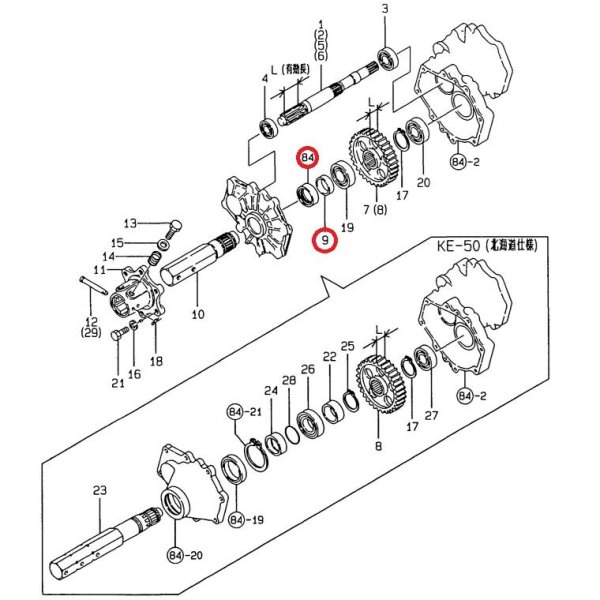 画像5: ヤンマー純正 トラクター用 後輪軸オイルシールとスリーブ ※要適合確認 (5)