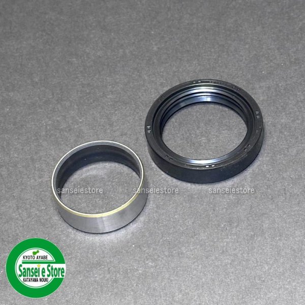 画像2: ヤンマー純正 トラクター用 後輪軸オイルシールとスリーブ ※要適合確認 (2)