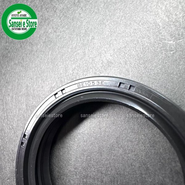 画像3: ヤンマー純正 トラクター用 後輪軸オイルシールとスリーブ ※要適合確認 (3)