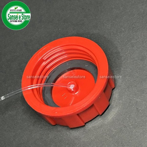 画像4: 新ダイワ 純正 燃料タンク キャップASSY (4)