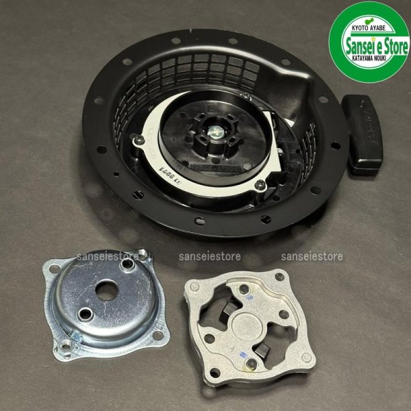 画像2: ミツビシ 純正 管理機  ４サイクルエンジン用  リコイルスターターASSY  (2)
