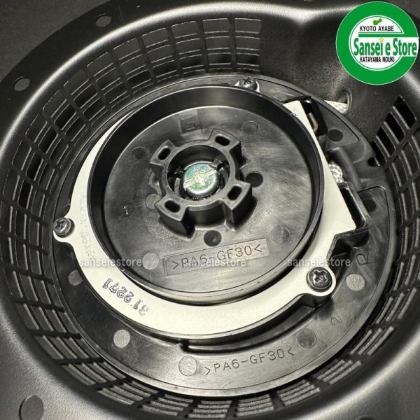 画像4: ミツビシ 純正 管理機  ４サイクルエンジン用  リコイルスターターASSY  (4)