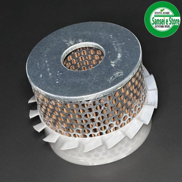 画像2: ヤンマー純正部品 エアーエレメント (2)