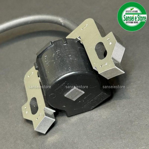 画像5: ホンダ 純正  イグニッションコイルASSY  (5)