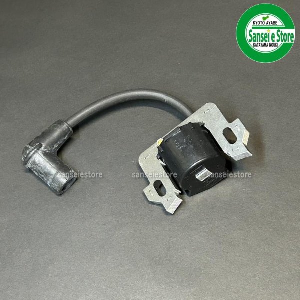 画像1: ホンダ 純正  イグニッションコイルASSY  (1)