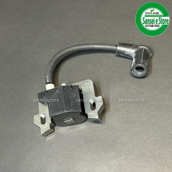 画像2: ホンダ 純正  イグニッションコイルASSY  (2)