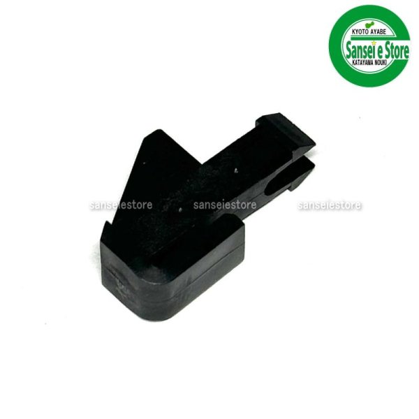 画像4: イセキ 純正 田植機  フォークピースPZ   (4)