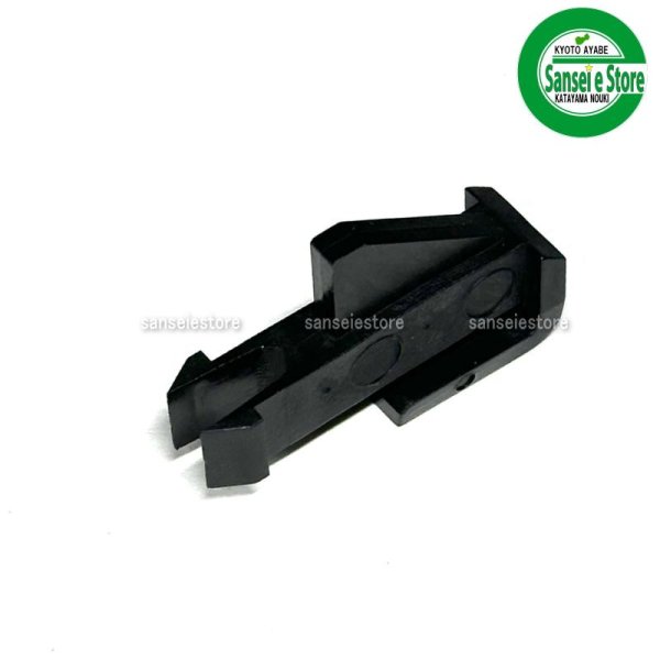 画像3: イセキ 純正 田植機  フォークピースPZ   (3)