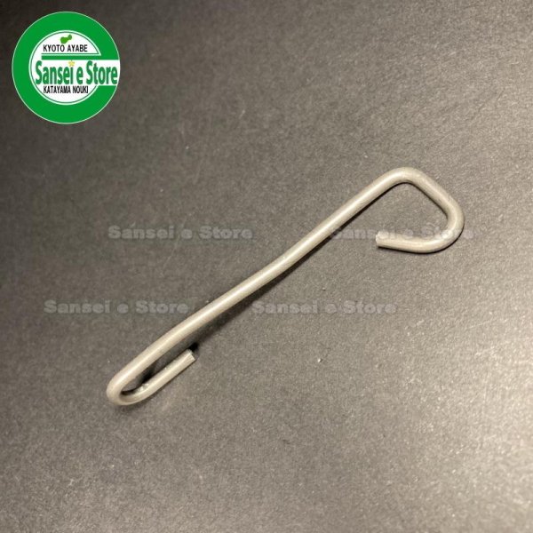画像1: 【単品】クボタ 田植機用  苗クリーナー 1個  (1)