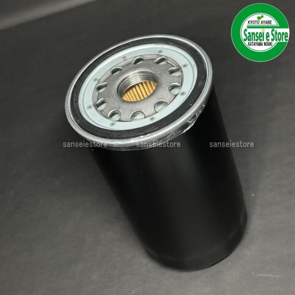 画像2: イセキ 純正 トラクター  ミッションフィルタ  (2)