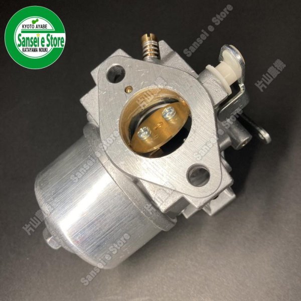 画像3: クボタ純正  キャブレターASSY  GH250-GT-80用 ※要製造番号確認  (3)
